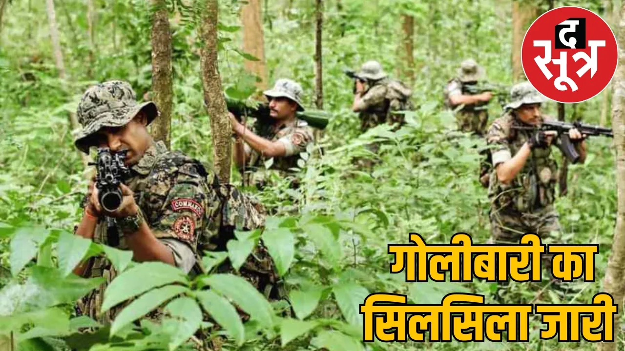 Encounter between Naxals and soldiers 3 Naxalite leaders killed